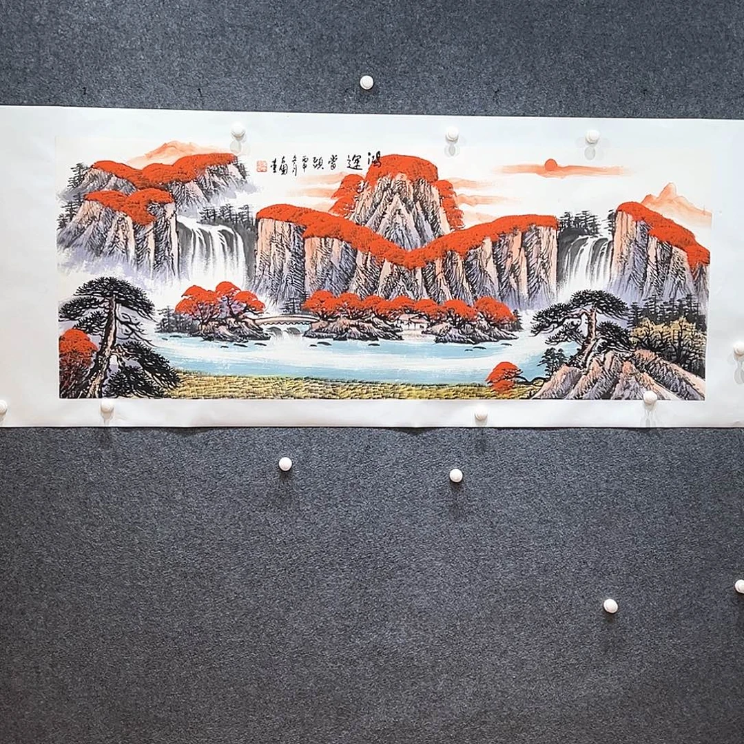 国画纯手绘画心原创