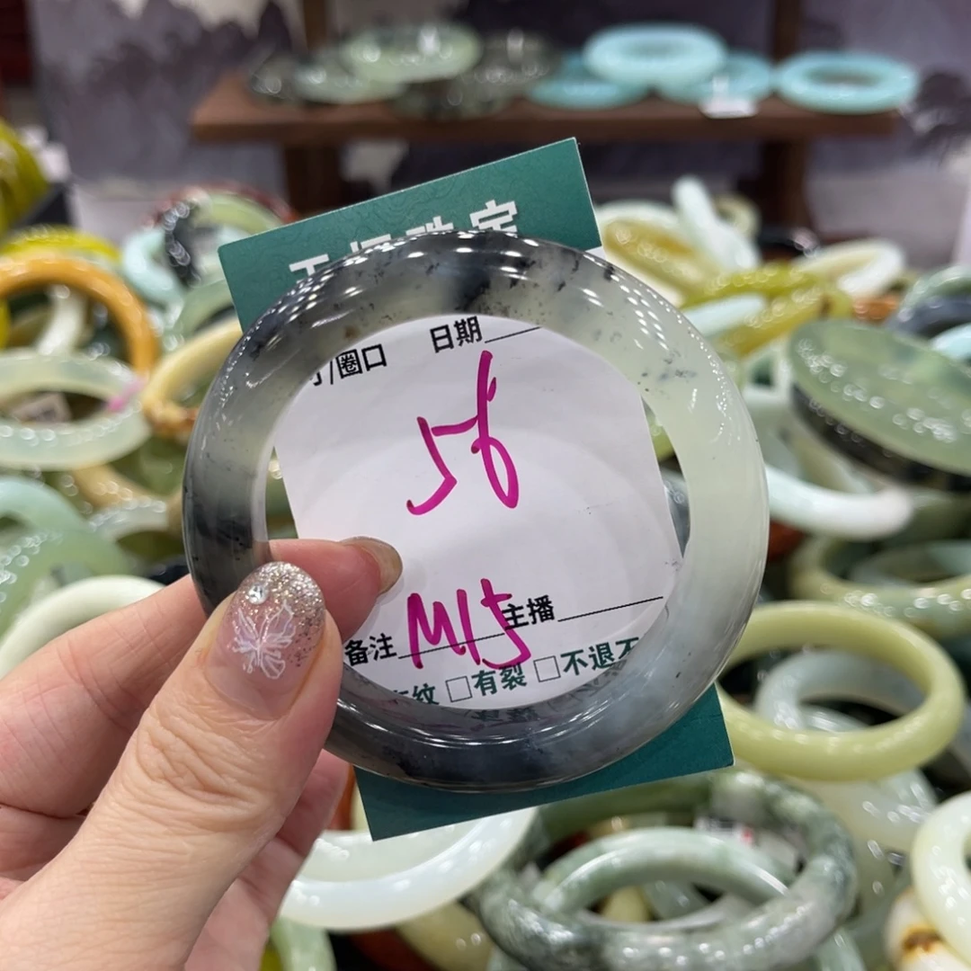 岫玉未镶嵌手镯手镯