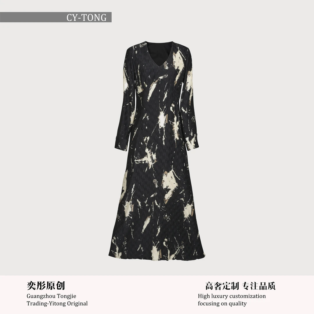 【彤姐原创】气质显瘦修身收腰时尚轻奢古阑木休闲连衣裙W23C001