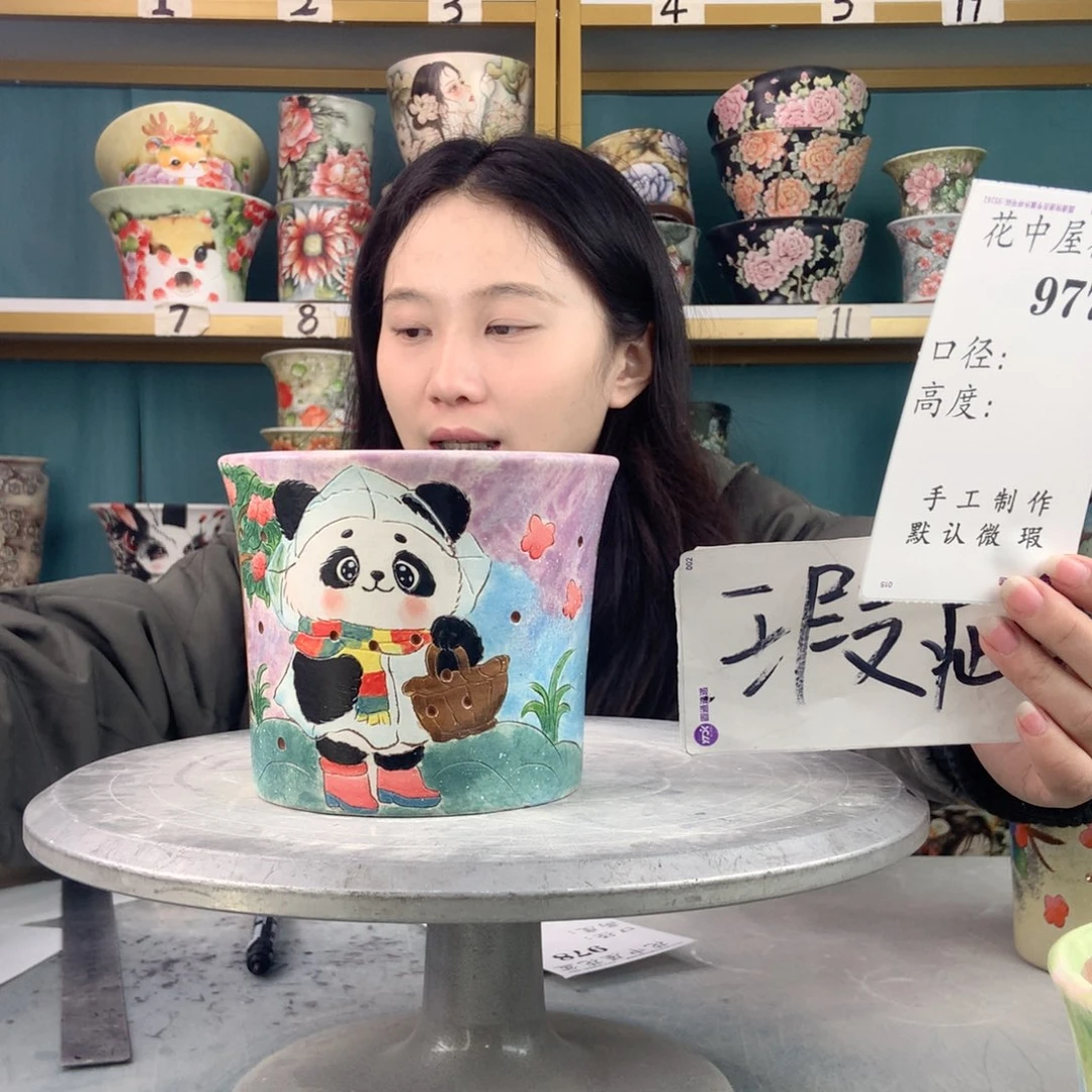 罐景德镇手工瑕疵977