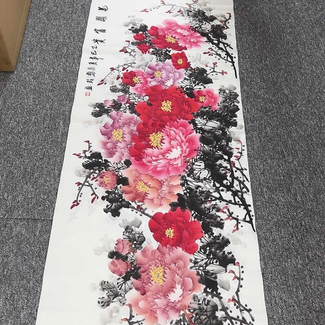 国画纯睡会字画作品欣赏