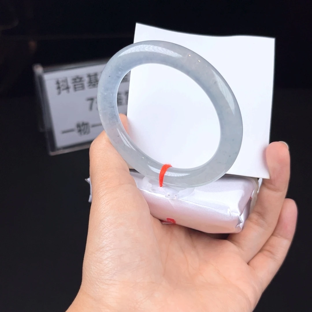 翡翠未镶嵌手镯圆条序号13
