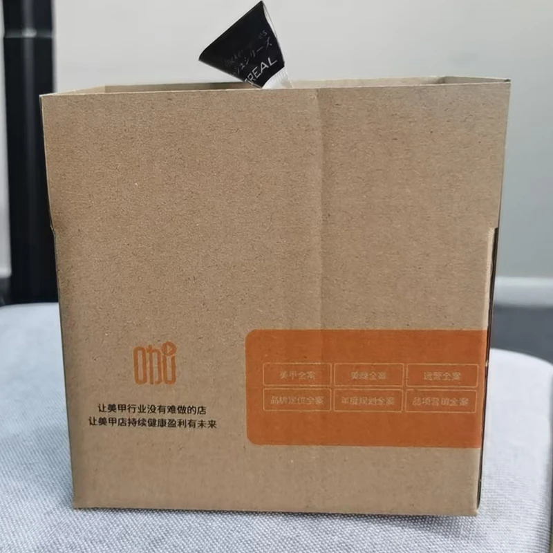 清仓福利盲盒随机物品8号盒子