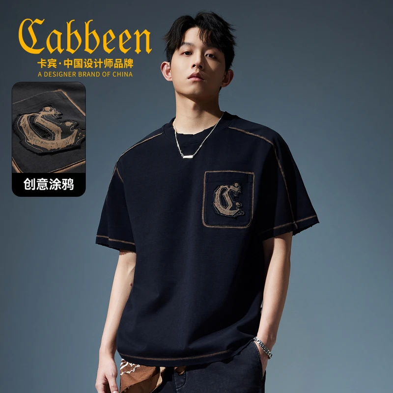 卡宾男装 重磅洗水logo创意涂鸦T恤2025春季新款