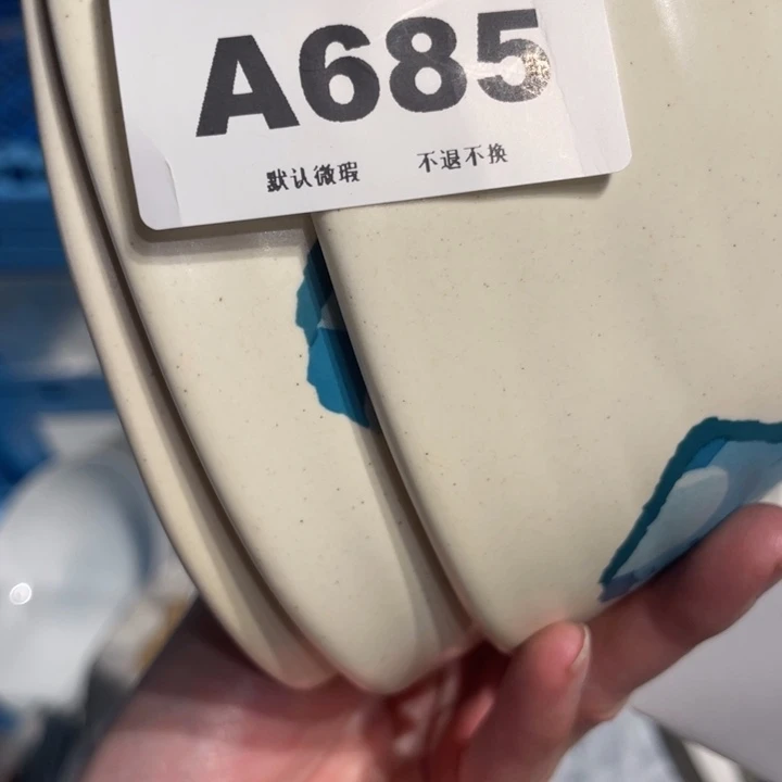 ****哈哈哈哈哈哈哈佳佳