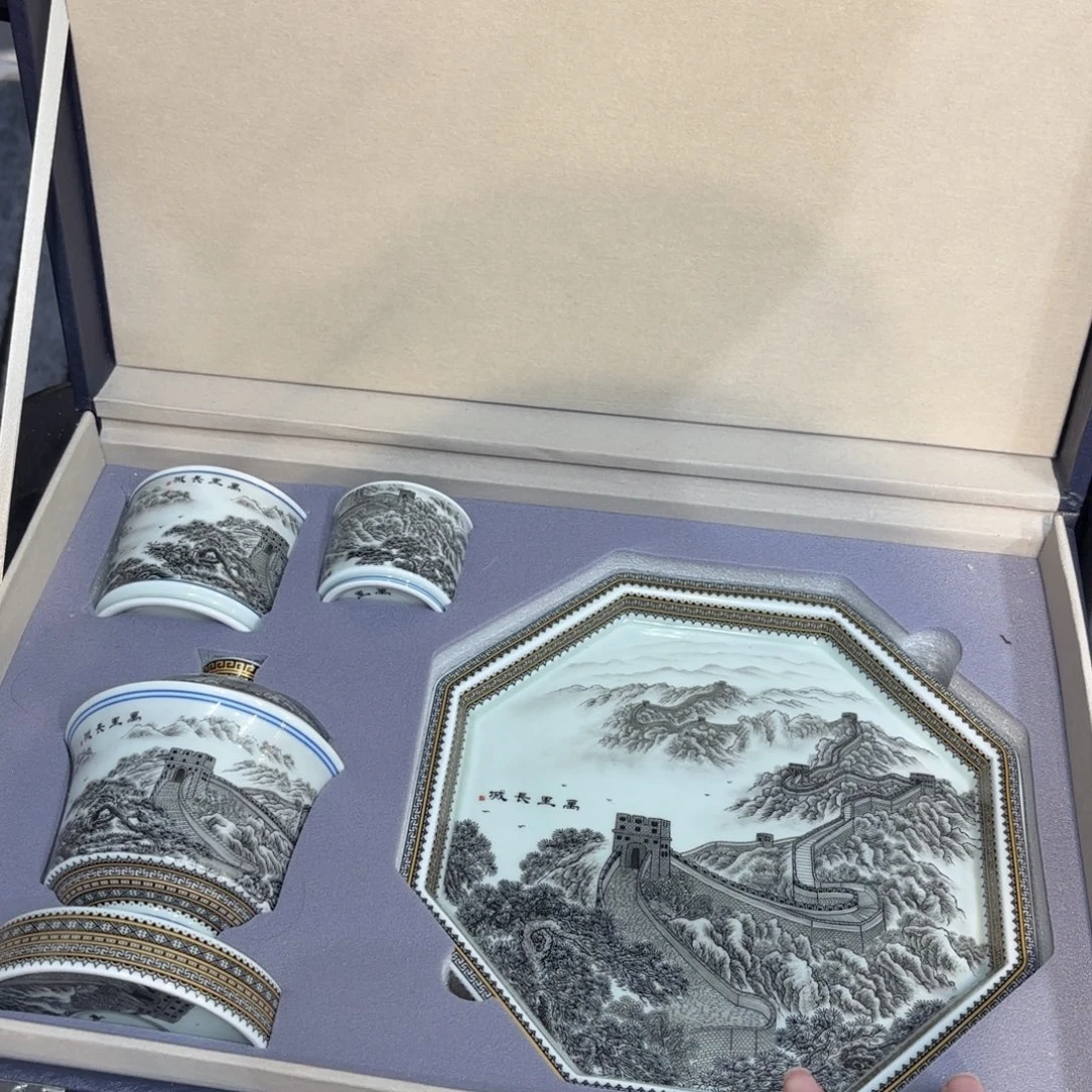 杯子陶景德镇陶瓷艺术展