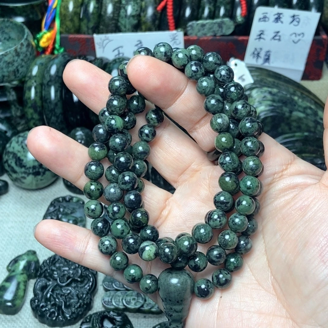 蛇纹石玉未镶嵌手链