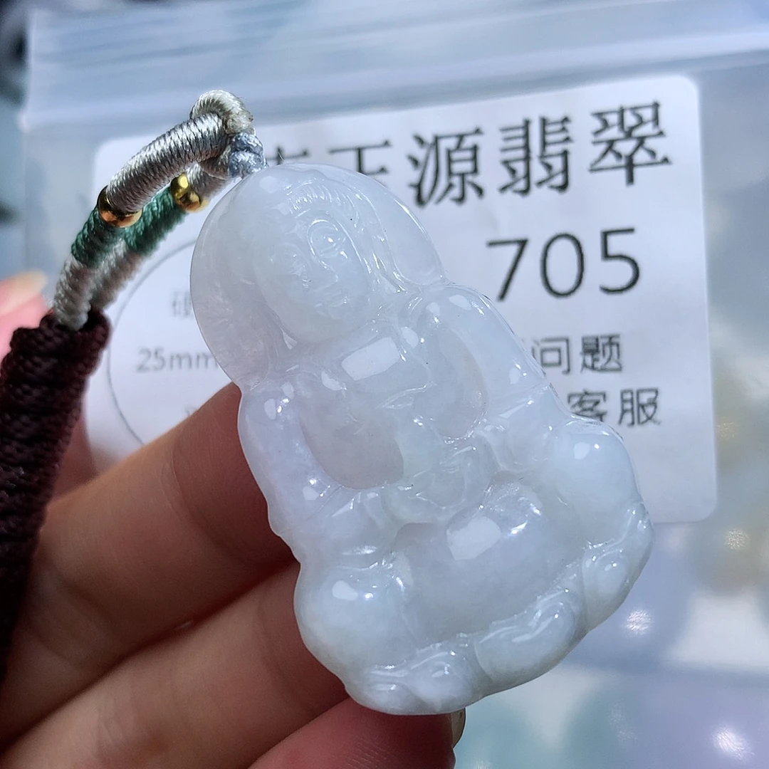 翡翠未镶嵌颈饰705