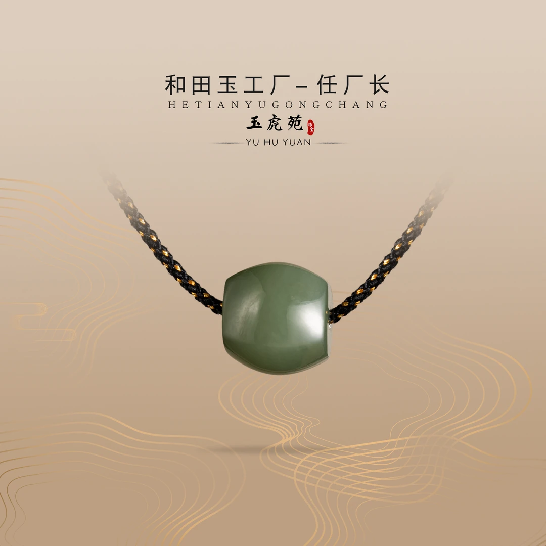 【任厂长】深湖水四棱珠配925银锁骨链（中）（MJ353）