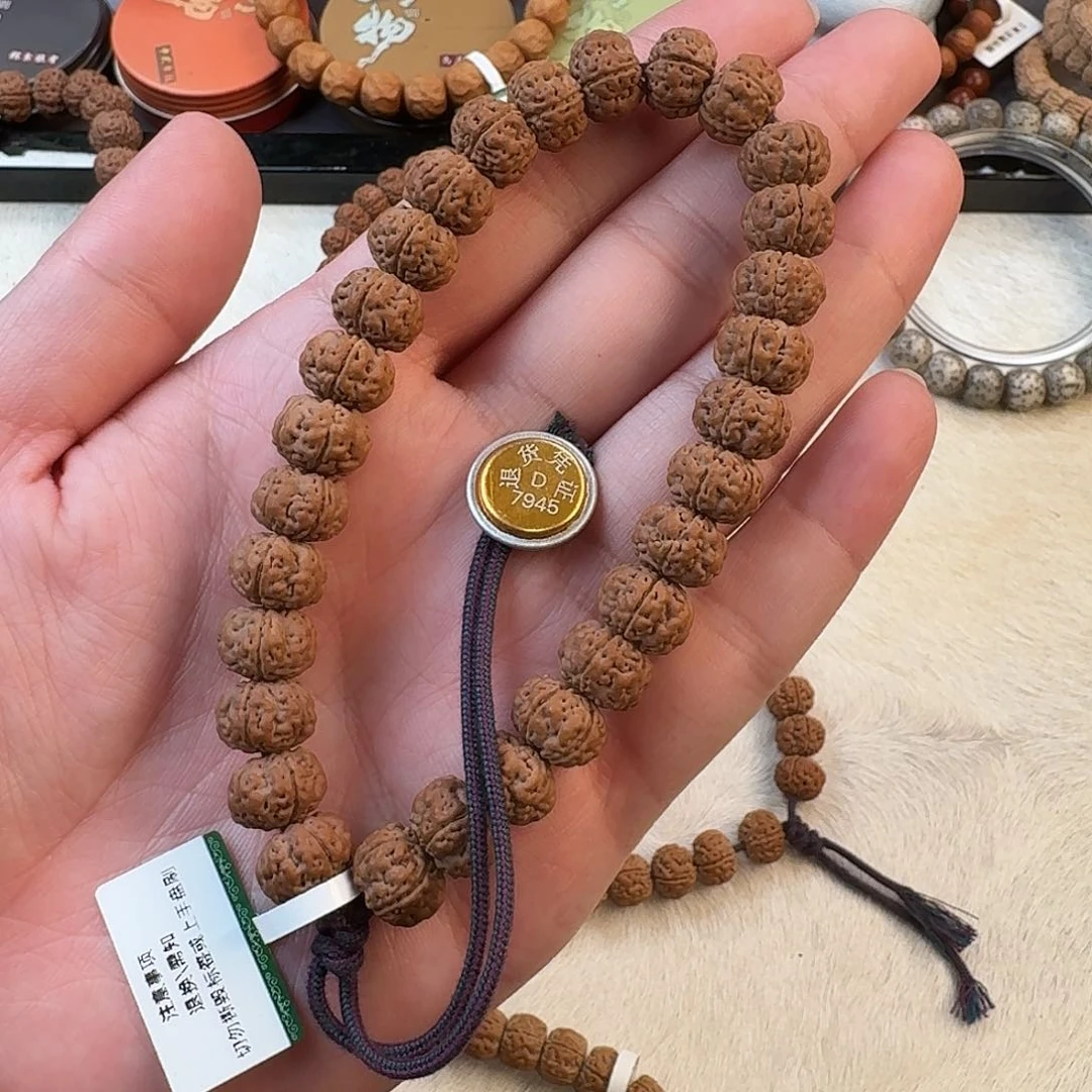 金刚菩提吊坠微*吹老树王单圈