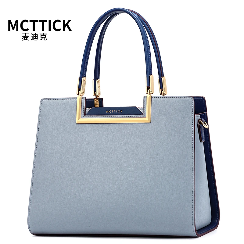 轻奢女包真皮时尚女士手提包大容量气质单肩斜挎包高档大气包包