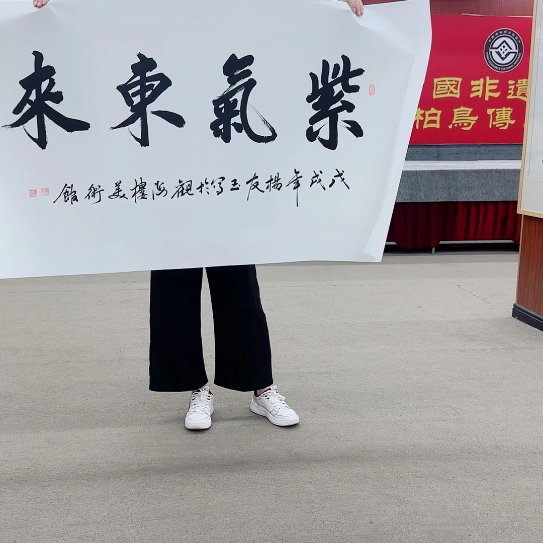 国画可口可乐公司在淘宝上发布的