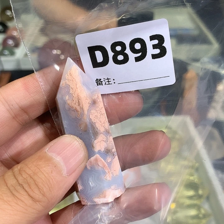 D***N水晶珠宝半成品未镶嵌天然水晶D893