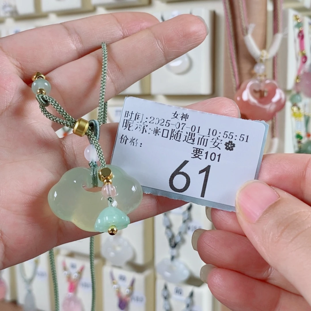 玛瑙/玉髓颈饰未镶嵌*️****