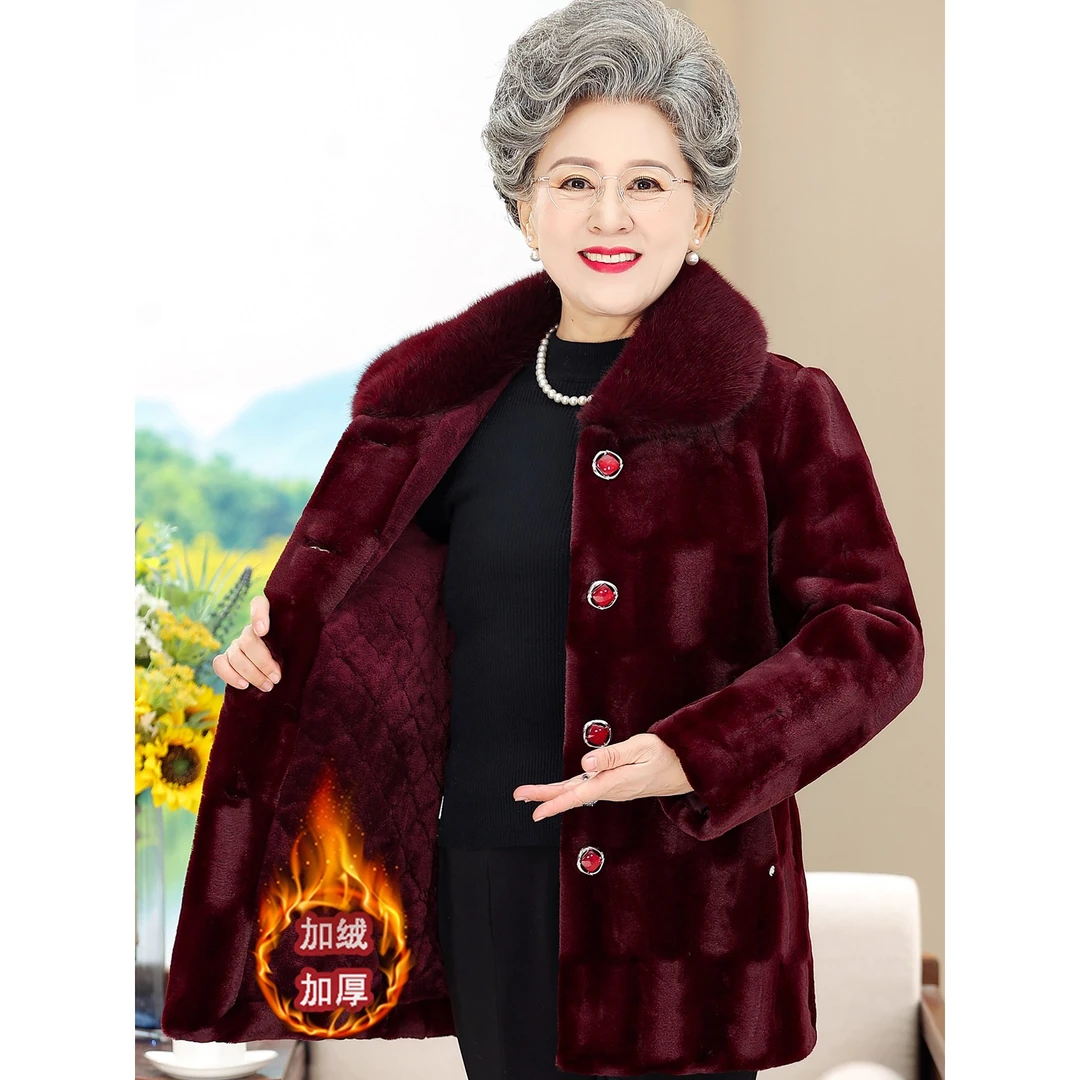奶奶冬装加绒水貂绒外套女中老年貂皮大衣妈妈皮草袄老人衣服