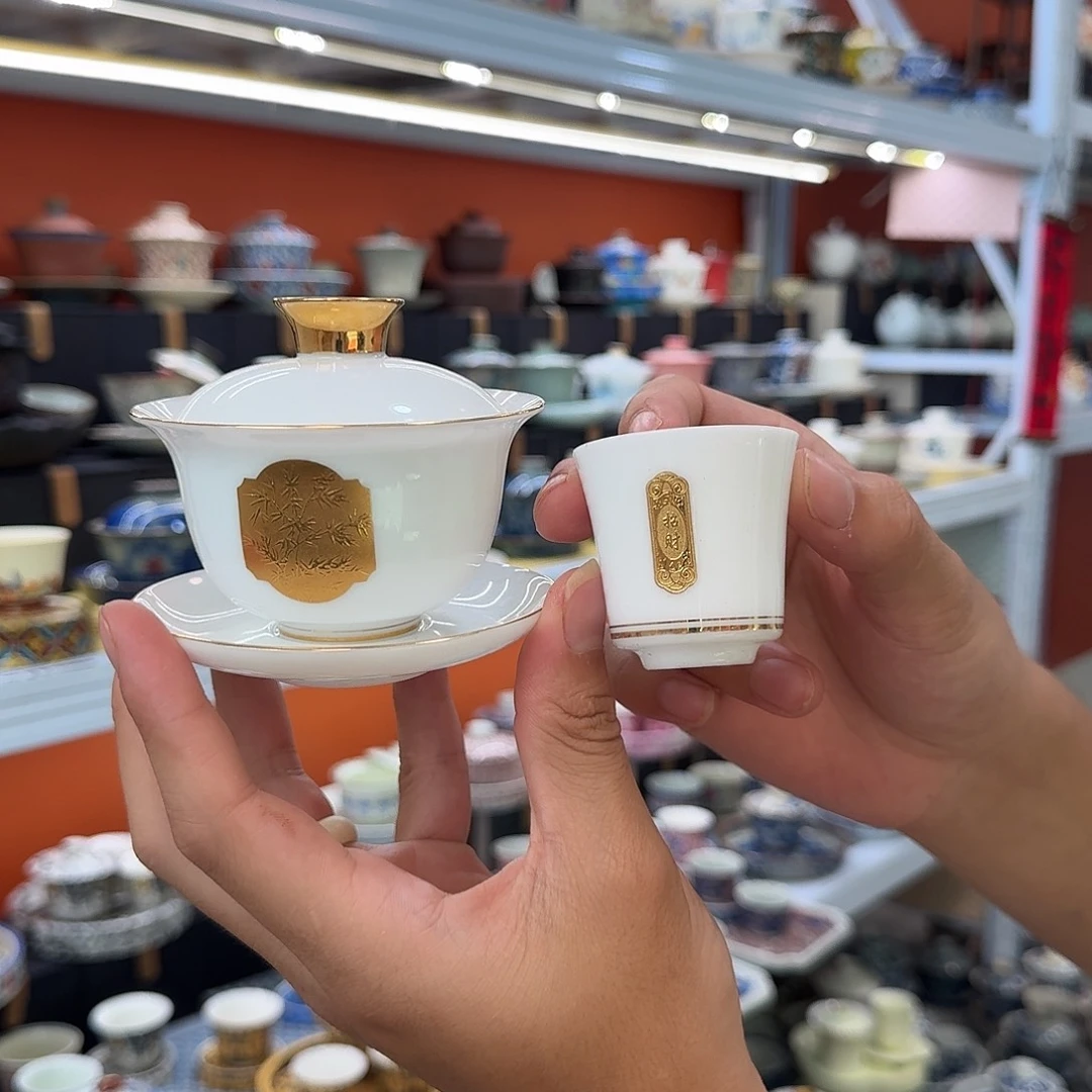 健健康康平平安安