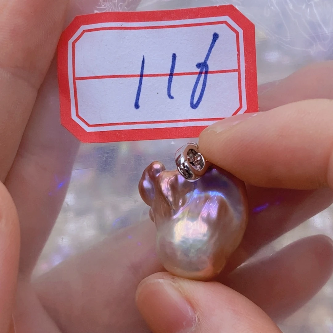 淡水珍珠银S925镶嵌吊坠(赠链)