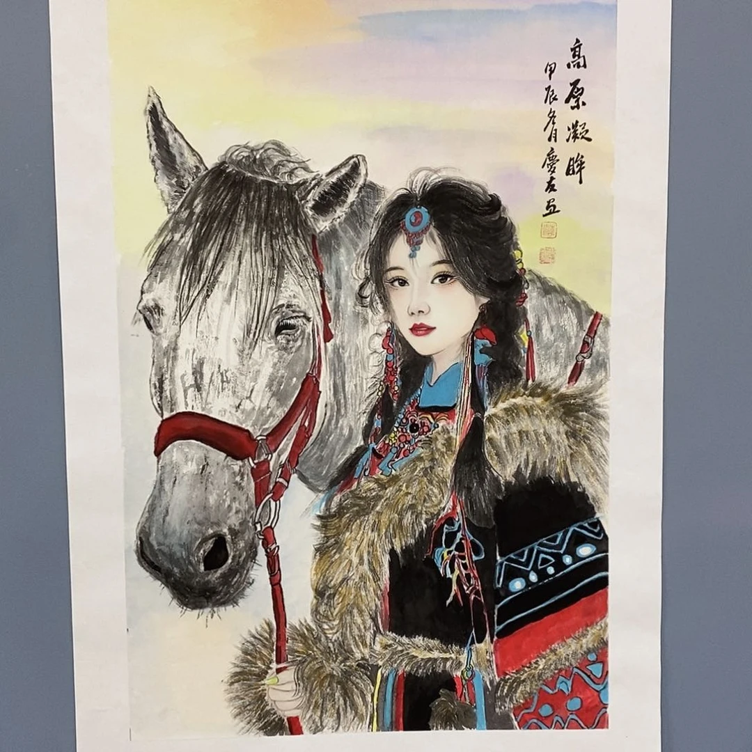 一二三四五六七八