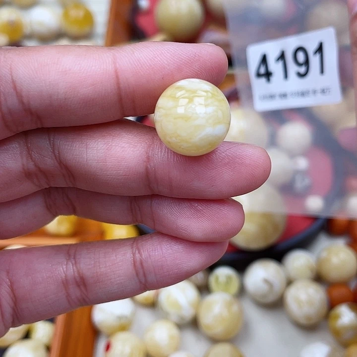 蜜蜡未镶嵌珠宝奇石粉沙眼15.9
