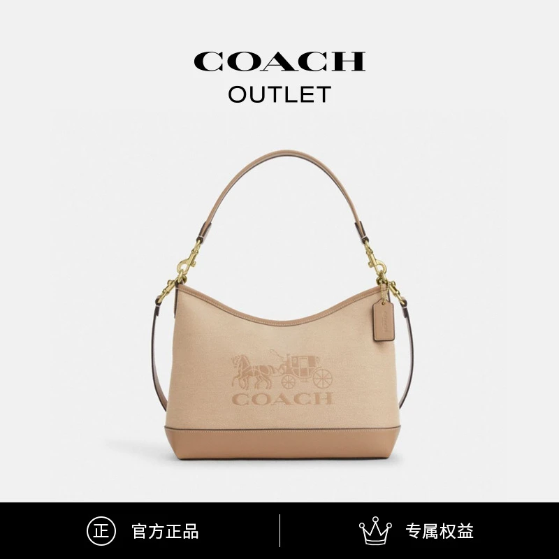 COACH/蔻驰奥莱 马车图案LAUREL流浪包单肩包