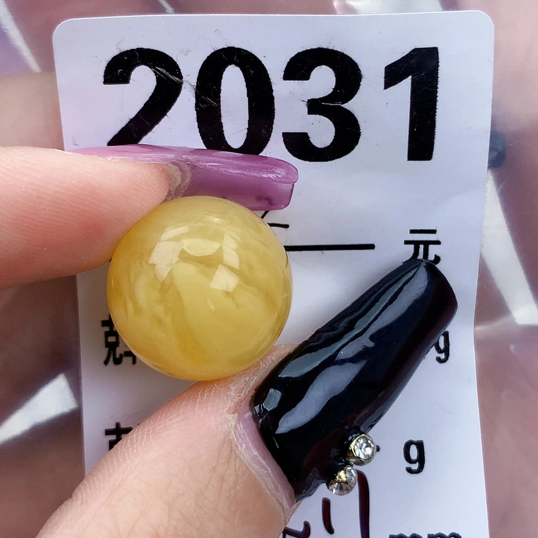 琥珀未镶嵌珠宝奇石17粉