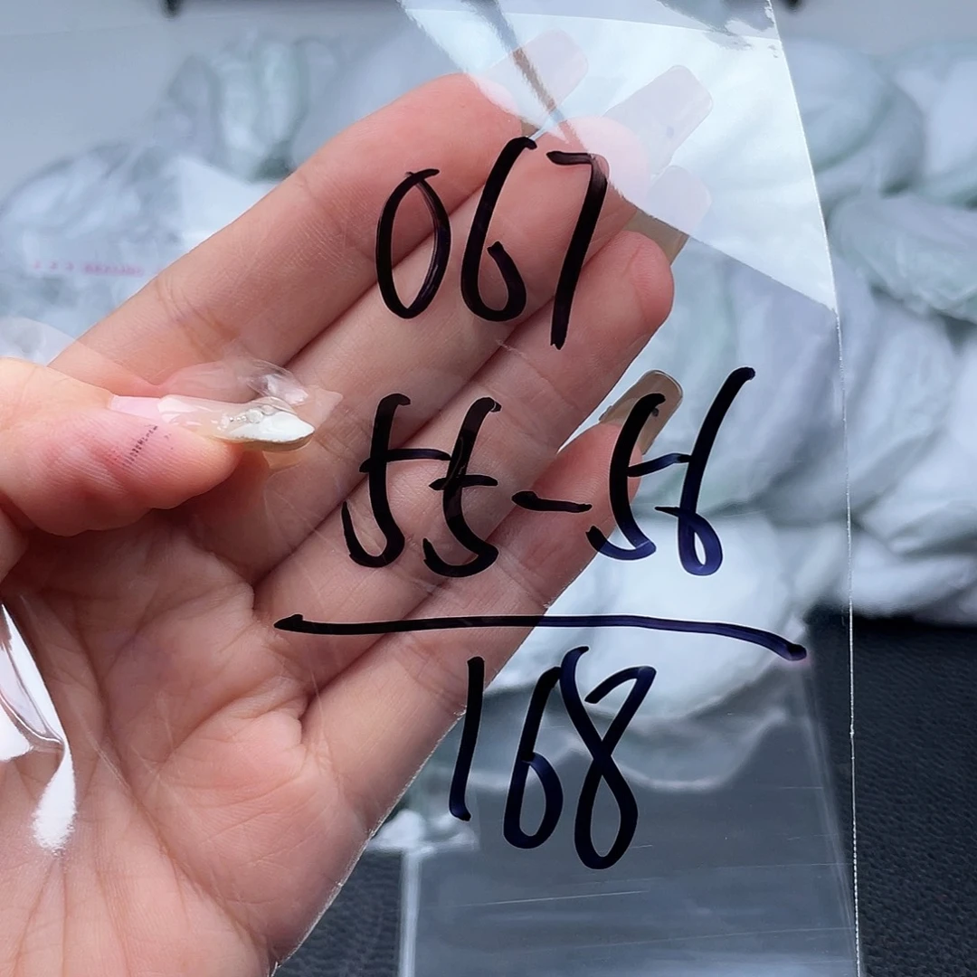 非金属无直播间067