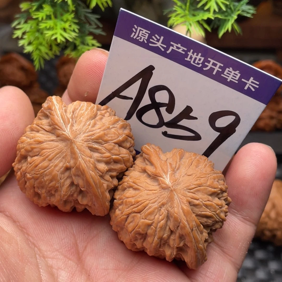 桃核把件磨盘39尺123568900