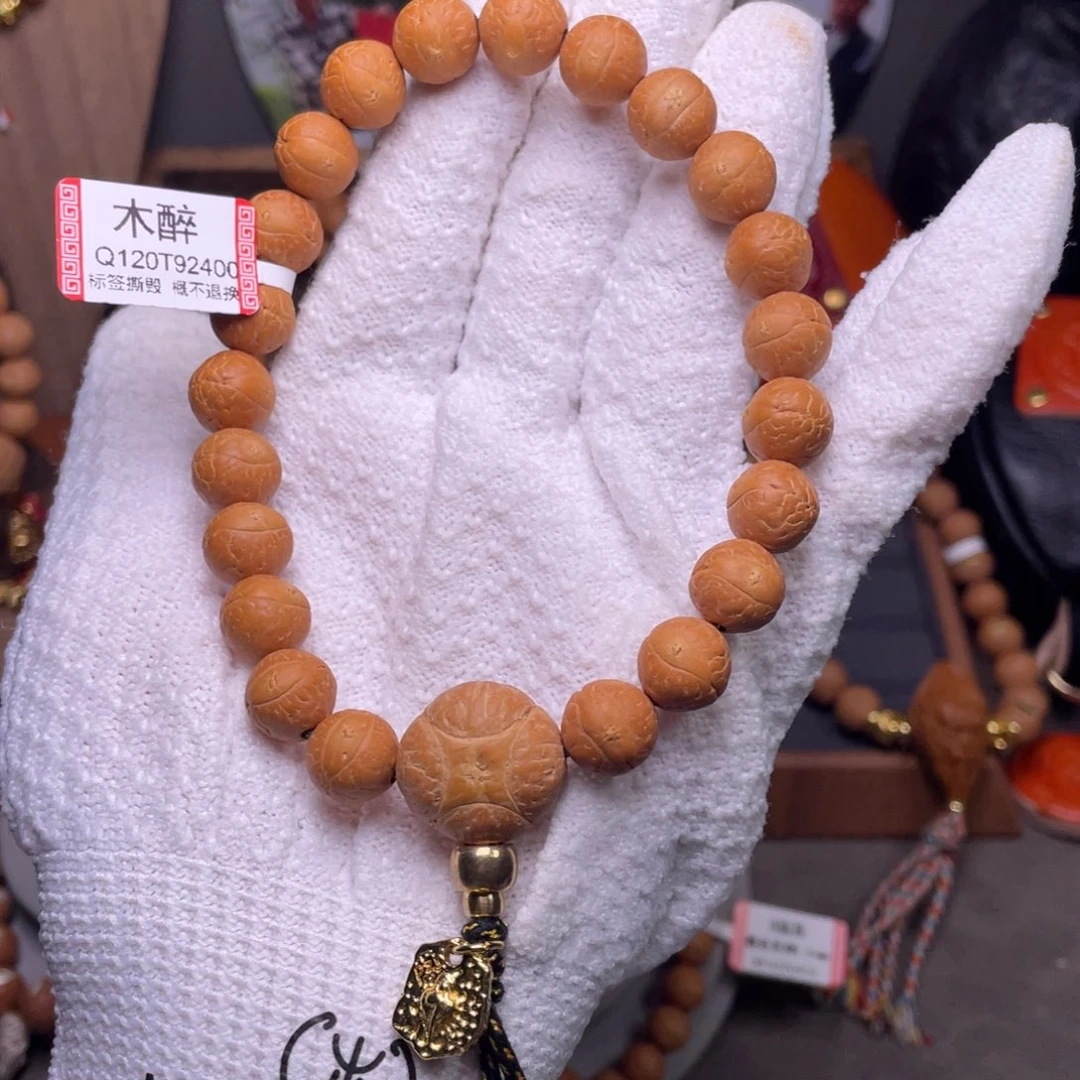 凤眼菩提吊坠菩提133