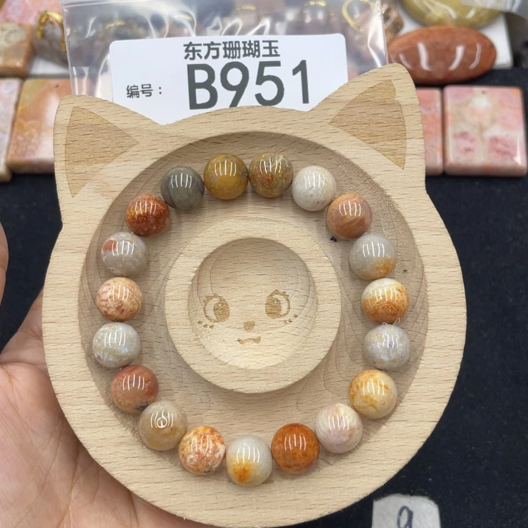 硅化珊瑚（珊瑚玉）颈饰合金