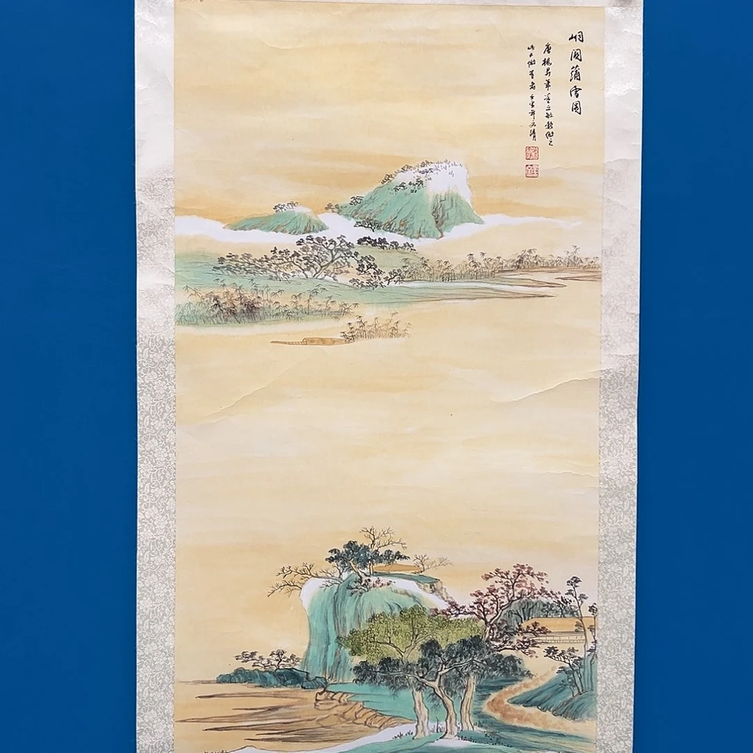 国画画家徐文清老师在