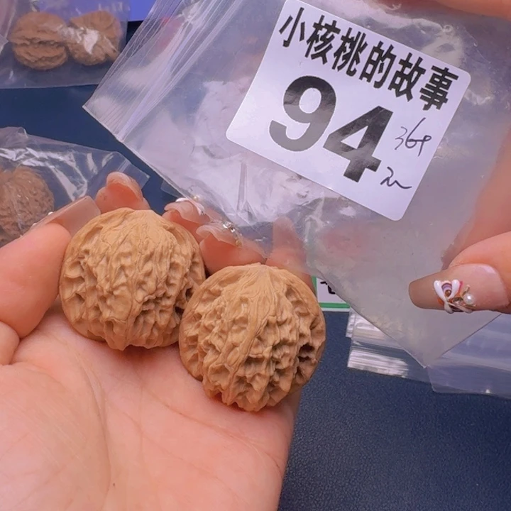 文玩核桃吊坠福利94