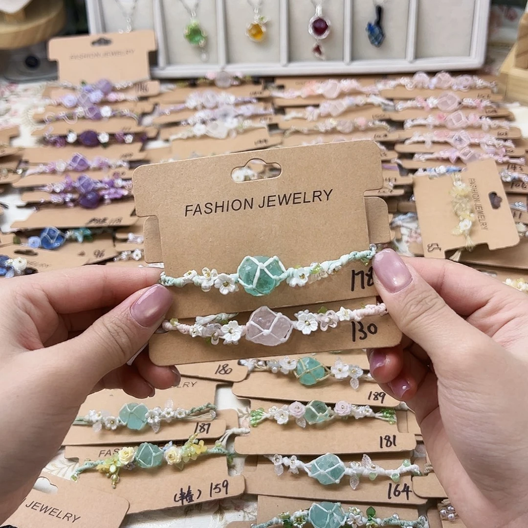 琉璃非金属178 130