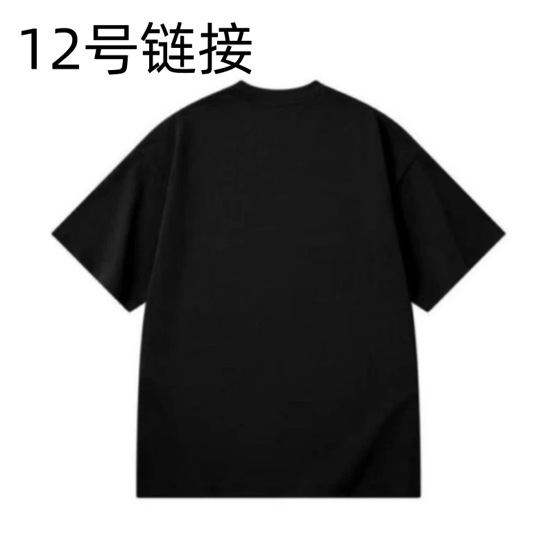 [12号-星]短袖T恤男女同款潮