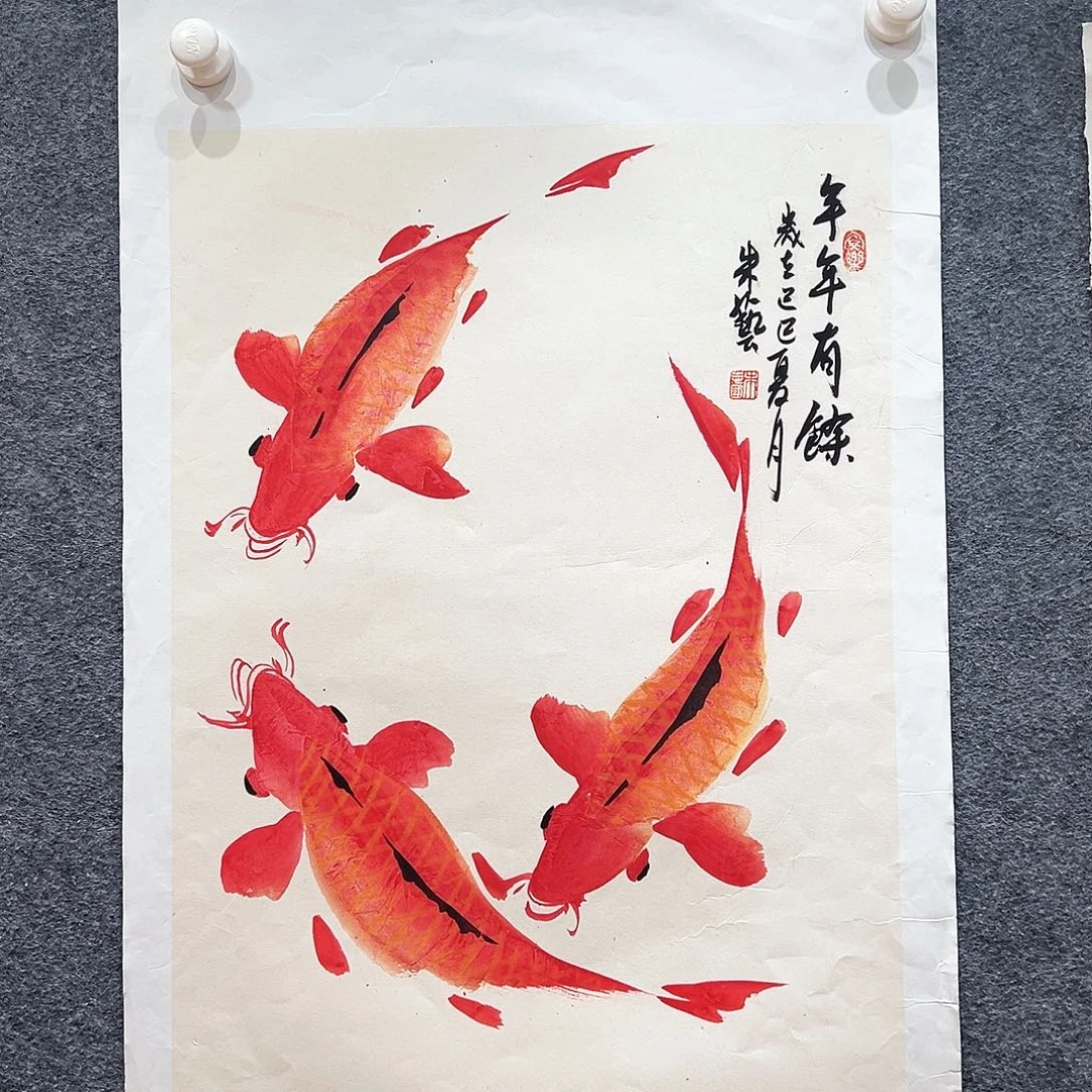 国画知鱼之乐纯手绘