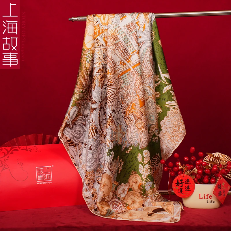 上海故事2024新款真丝100%桑蚕丝大方巾礼盒送长辈林中小屋粉色