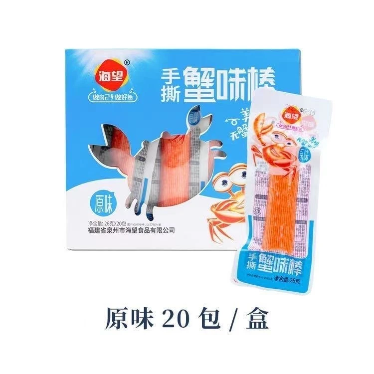 海望 手撕蟹味棒 26g×20包