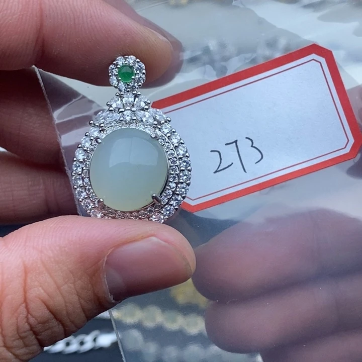 翡翠未镶嵌戒指273