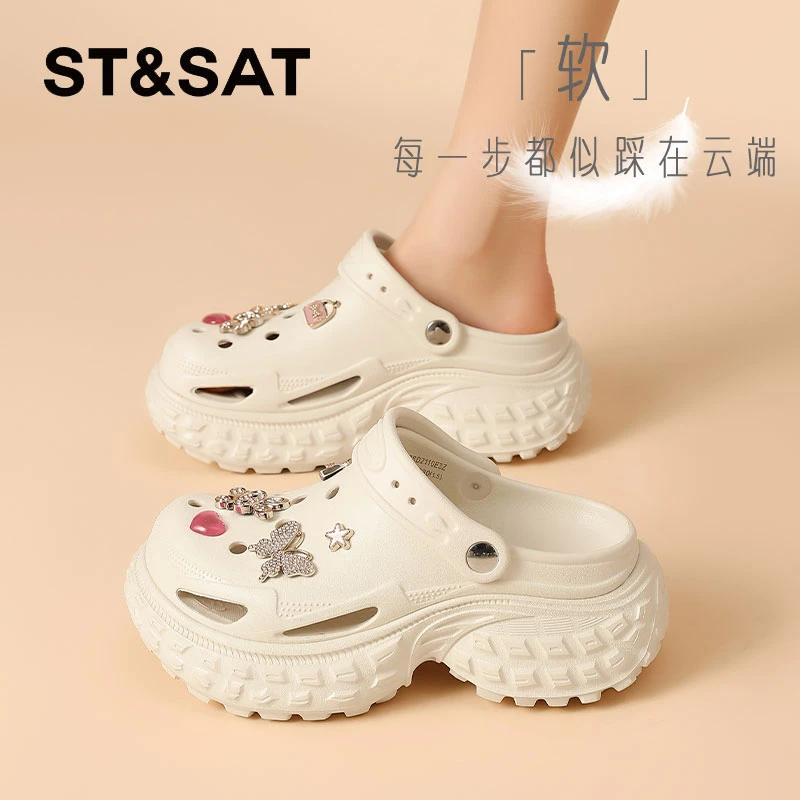 星期六6.5CM增高两穿DIY洞洞鞋泡芙女鞋秋季2025爆款厚底抗菌凉拖