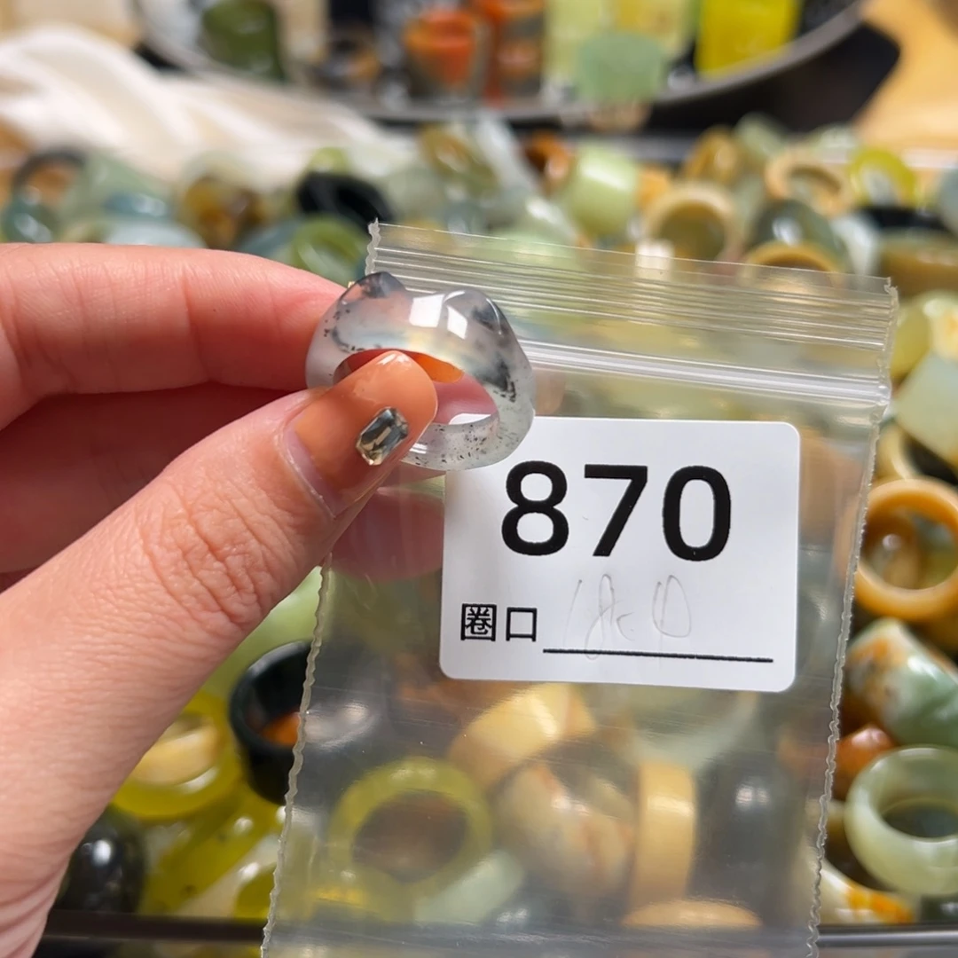 影***儿蛇纹石玉未镶嵌戒指