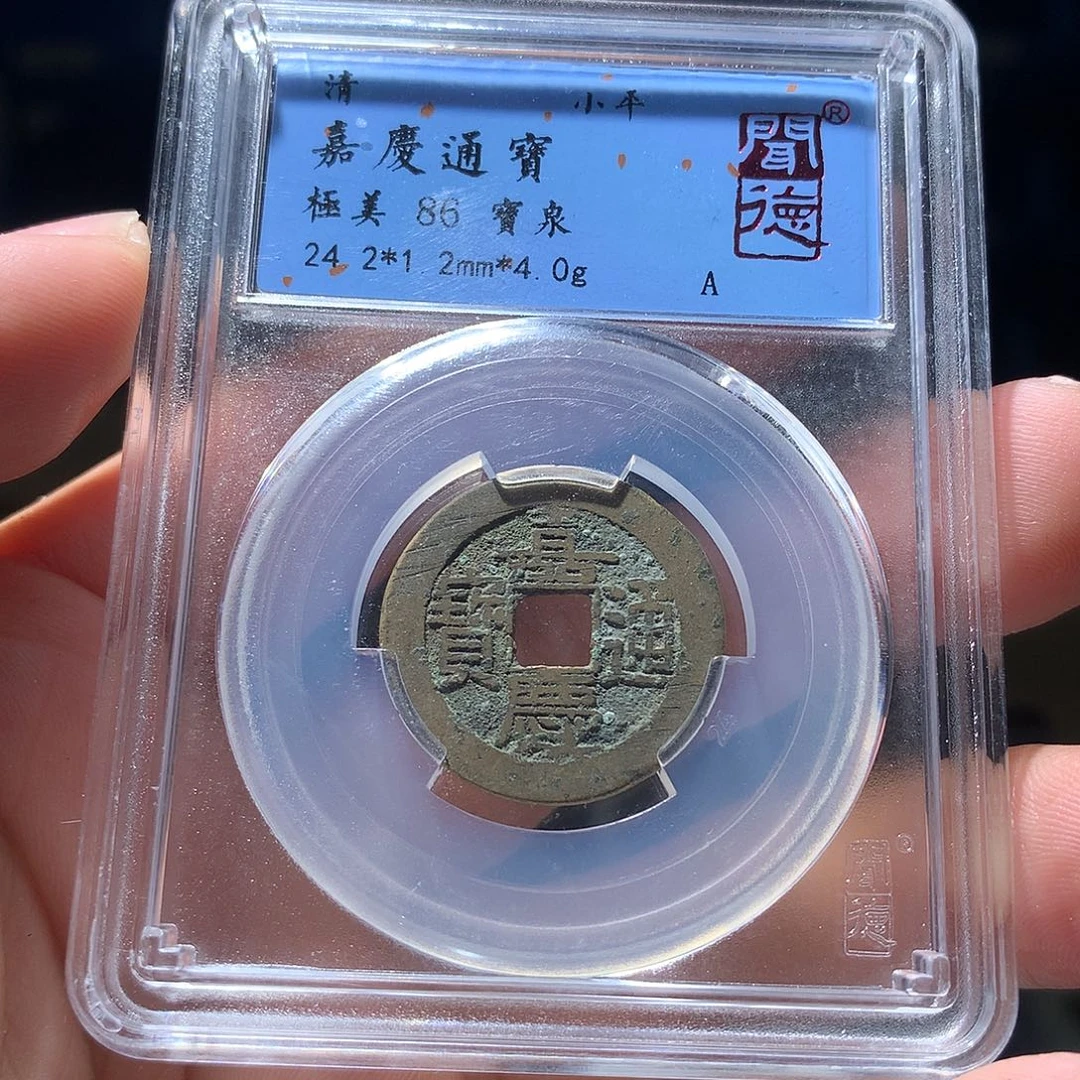 金属QY。钱钱钱钱钱1031