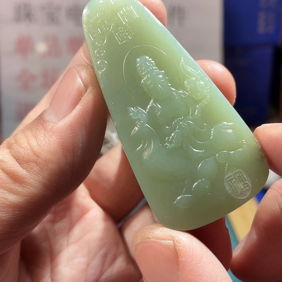 和田玉（糖玉）未镶嵌颈饰