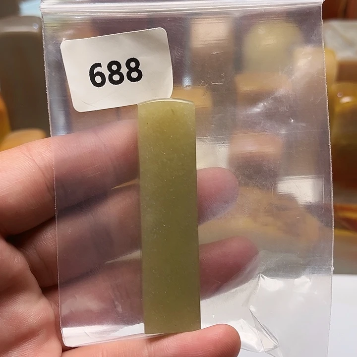 老挝石丹东晶印章