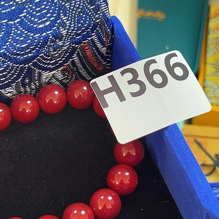 玉***6非洲紫檀（红花梨）366