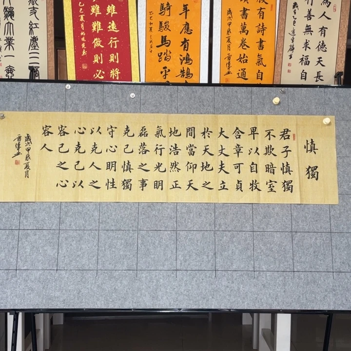 书法：：：：：：：：：：：：：：：：：：：：：：：：：：：：：