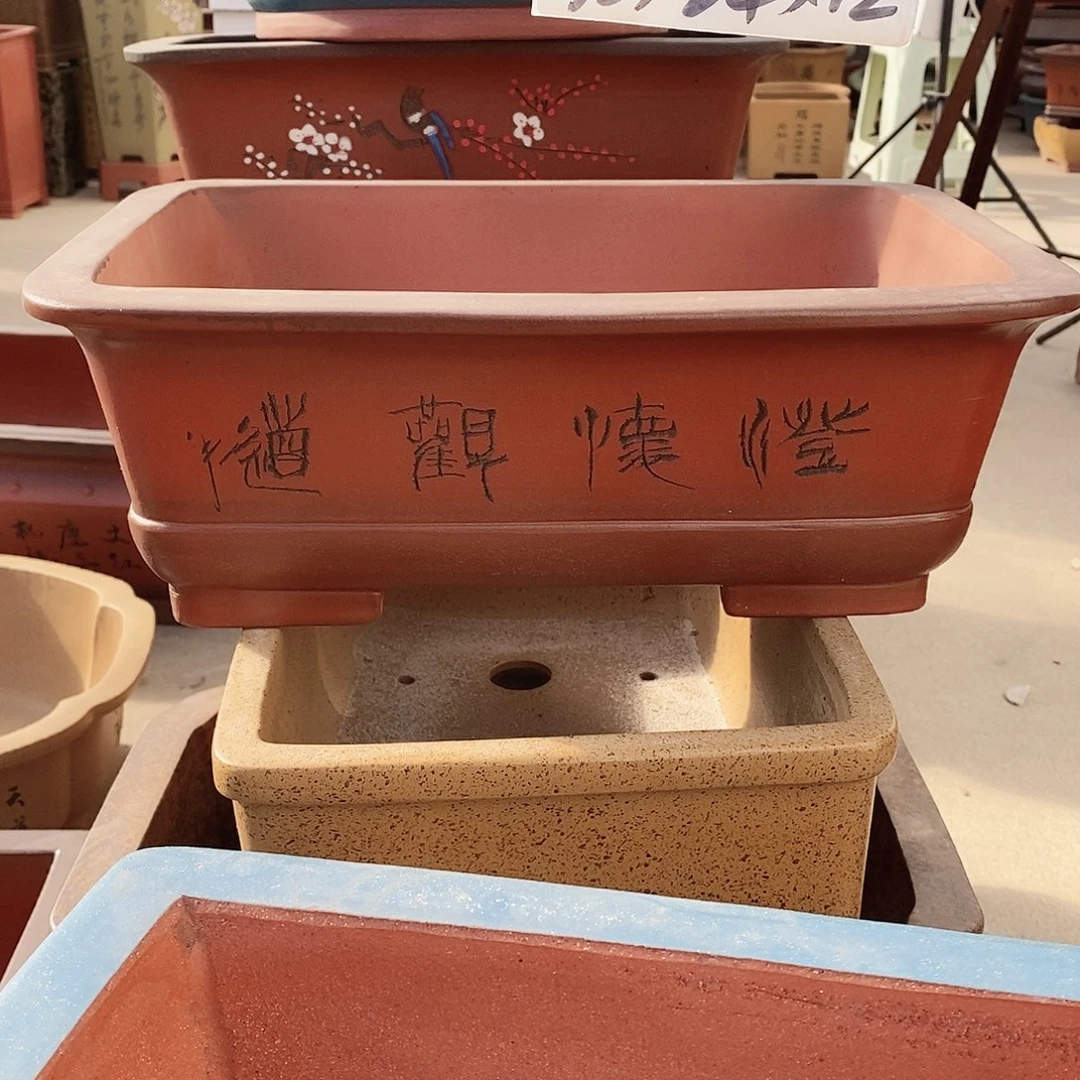 紫砂花盆紫砂花盆