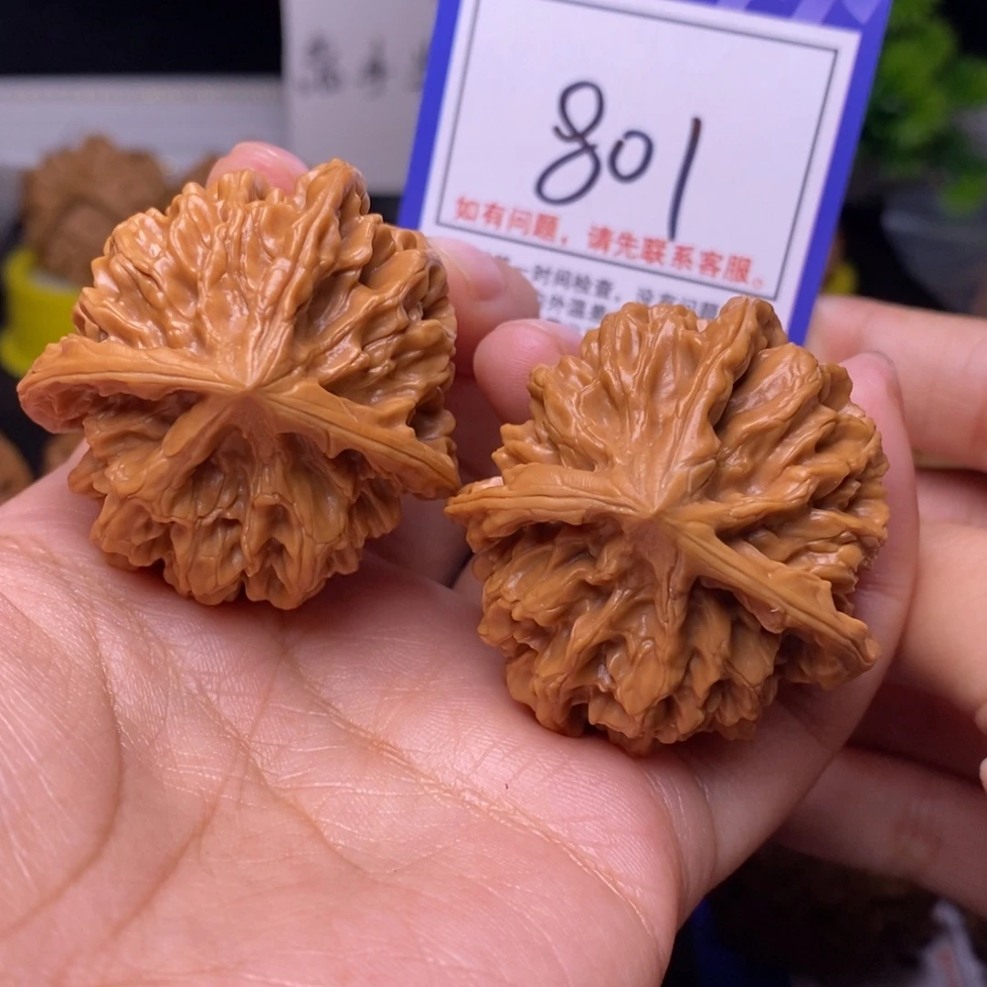 文玩核桃把件42帝王