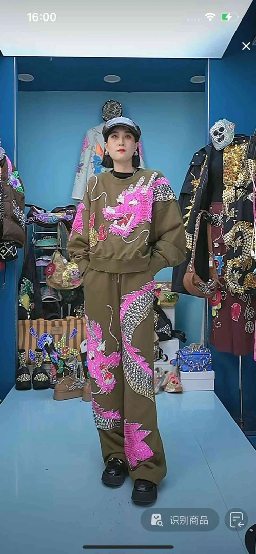 花花潮牌设计师原创2024新款春秋百搭时尚重工套装