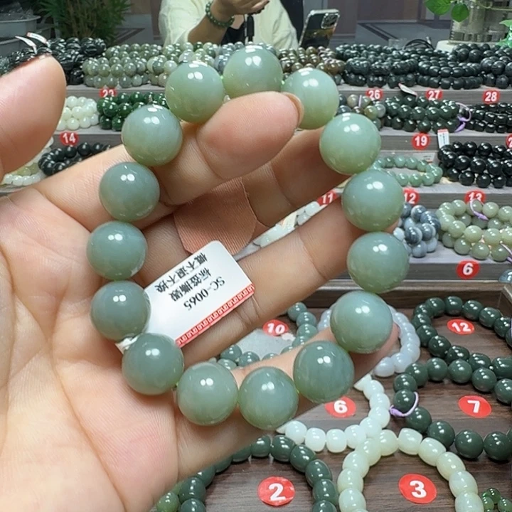 未镶嵌手链和田玉（碧玉）卡13