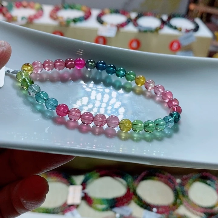 手链未镶嵌碧玺碧玺