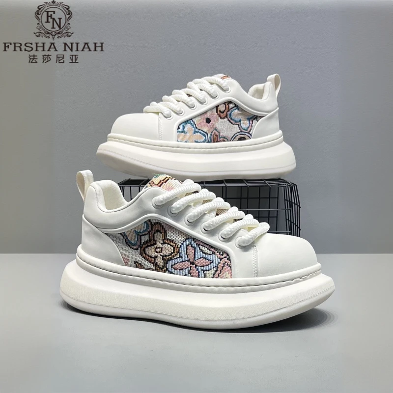 法莎尼亚新款老爹鞋秋季爆款潮流时尚厚底增高男鞋痞帅高痞帅增高